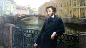 Aleksandr Pushkin.jpg