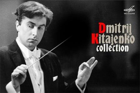 Dmitrij Kitaenko direttore d'orchestra.jpg
