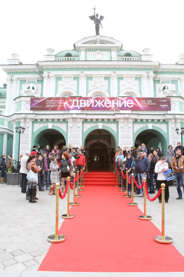 FESTIVAL DEL CINEMA IL MOVIMENTO A OMSK 3.jpg