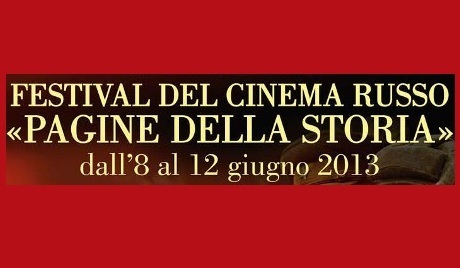 FESTIVAL DEL CINEMA RUSSO 2013 a.jpg