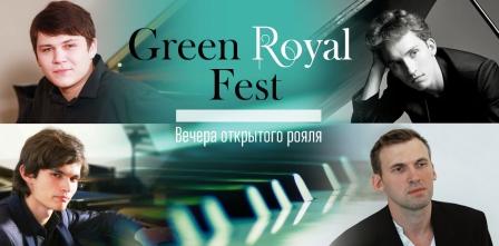 GREEN ROYAL FEST 3.jpg