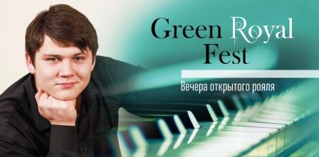 GREEN ROYAL FEST 4.jpg