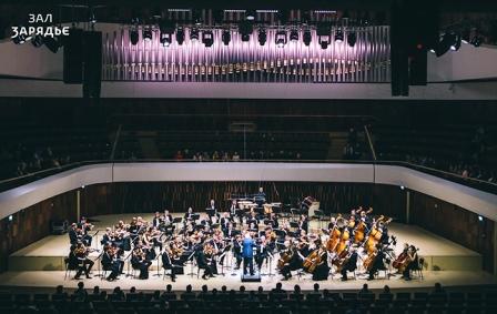 Orchestra Sinfonica di Novosibirsk.jpg