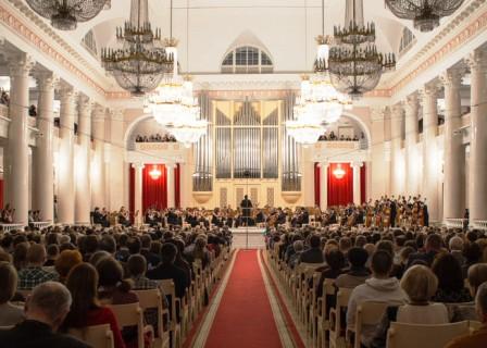 Sala Grande della Filarmonica di San Pietroburgo.jpg