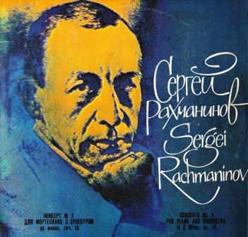 SERGHEJ RACHMANINOV .jpg