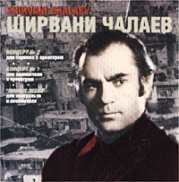 SHIRVANI CHALAEV 3.jpg