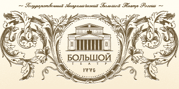 TEATRO BOLSHOJ.gif