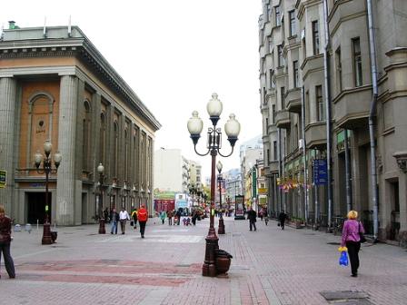 Via Arbat 1.jpg