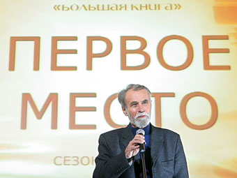 VLADIMIR MAKANIN 3.jpg