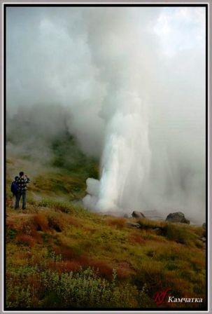 1.Valle geyser in Kamciatka.jpg