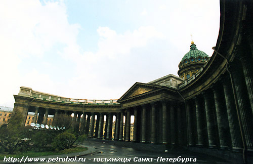 Cattedrale della Nostra Signora di Kazan a Pietroburgo.jpg