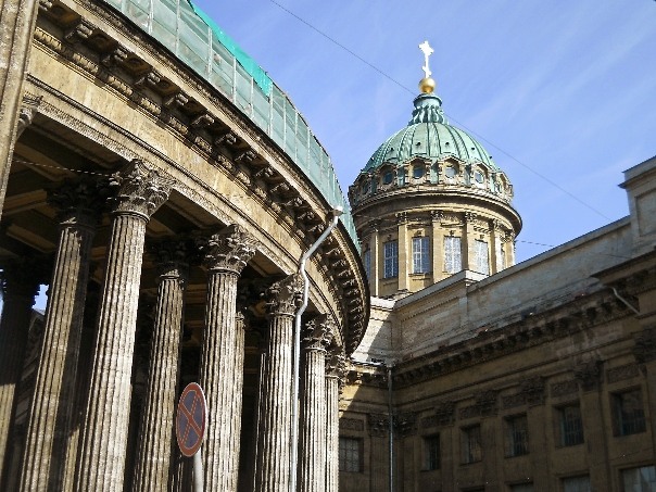 Cattedrale della Nostra Signora di Kazan a Pietroburgo 3.jpg