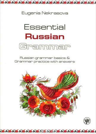 Essential Russian Grammar.jpg