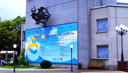 FESTIVAL DEL CINEMA ESORDI BALTICI A SVETLOGORSK  3.jpg