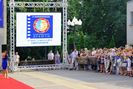 FESTIVAL DEL CINEMA ESORDI BALTICI A SVETLOGORSK 4.jpg