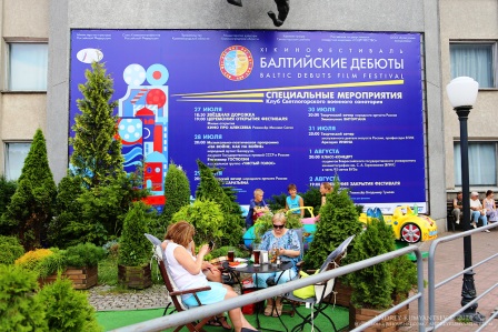 FESTIVAL DEL CINEMA ESORDI BALTICI A SVETLOGORSK 5.jpg