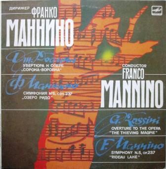Franco Mannino 3.jpg
