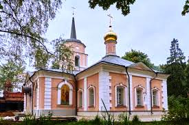 La chiesa dell'Intercessione della Beata Vergine Maria a Mosca.jpg