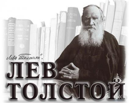 LEV TOLSTOJ.jpg