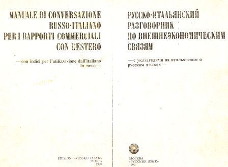 MANUALE DI CONVERSAZIONE RUSSO-ITALIANO 1.jpg