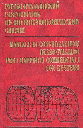 MANUALE DI CONVERSAZIONE RUSSO-ITALIANO 2.jpg