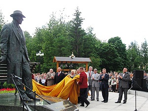 Monumento a Serghej Rachmaninov 4.jpg