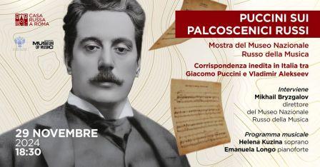 PUCCINI SUI PALCOSCENICI RUSSI.jpg