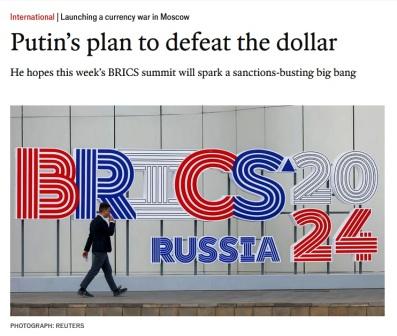 PUTIN PREPARA UN COLPO CONTRO USA E DOLLARO 2.jpg