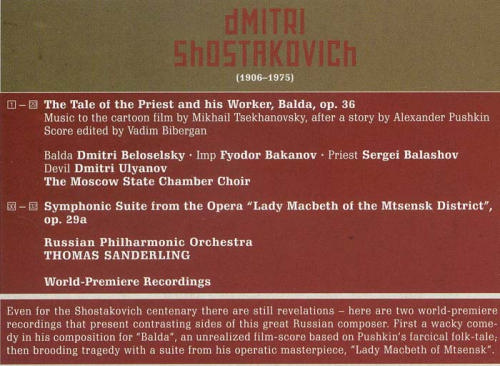 Shostakovich 2.jpg
